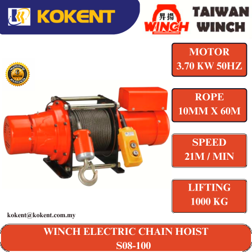 TAIWAN WINCH ELECTRIC CHAIN HOIST S08-100