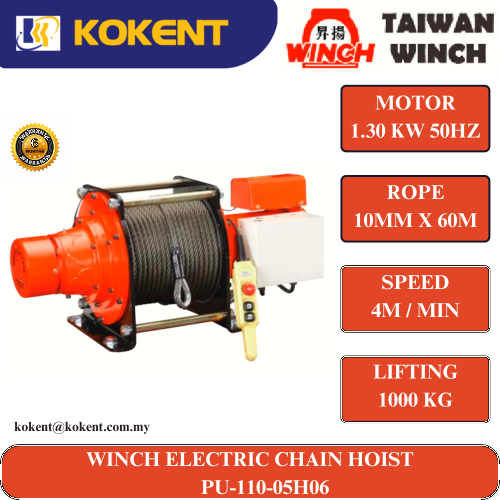 TAIWAN WINCH ELECTRIC CHAIN HOIST PU-1100-05H06
