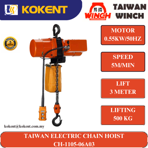 TAIWAN WINCH ELECTRIC CHAIN HOIST CH-1105-06A03
