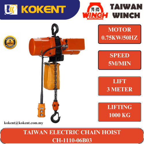 TAIWAN WINCH ELECTRIC CHAIN HOIST CH-1110-06B03