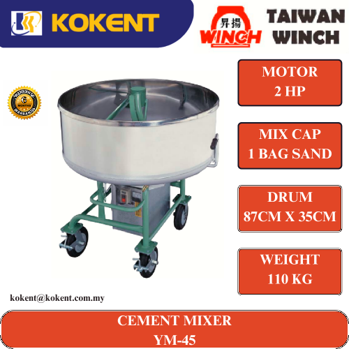 CEMENT MIXER YM-45