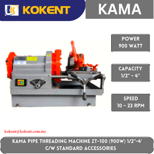 KAMA PIPE THREADING MACHINE (900W) 1/2