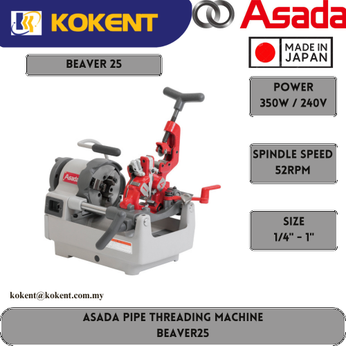 ASADA PIPE THREADING MACHINE BEAVER25
