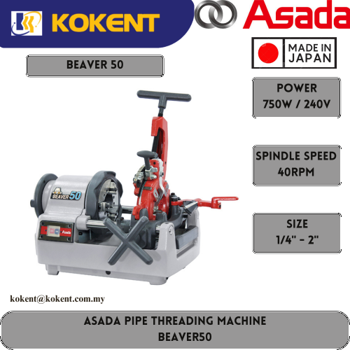 ASADA PIPE THREADING MACHINE BEAVER50