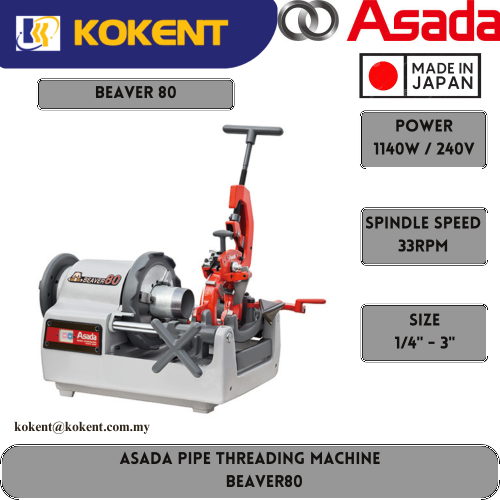 ASADA PIPE THREADING MACHINE BEAVER80