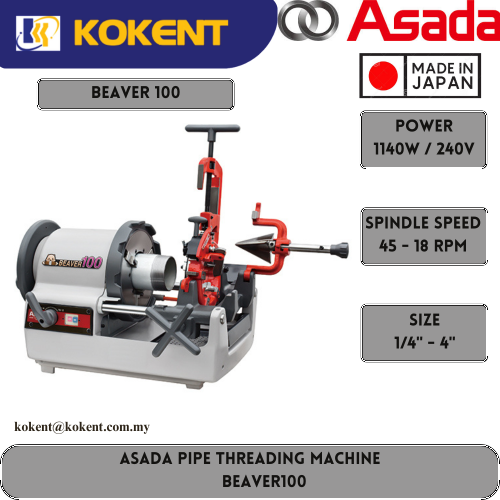 ASADA PIPE THREADING MACHINE BEAVER100