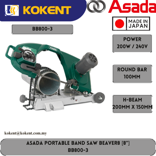 ASADA PORTABLE BAND SAW BEAVER8  [8