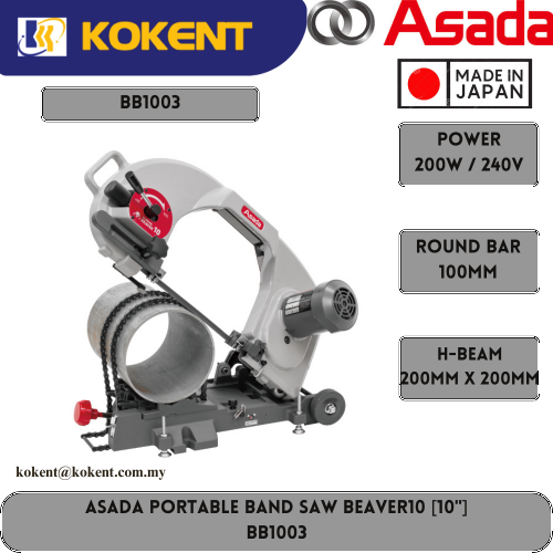 ASADA PORTABLE BAND SAW BEAVER10 [10
