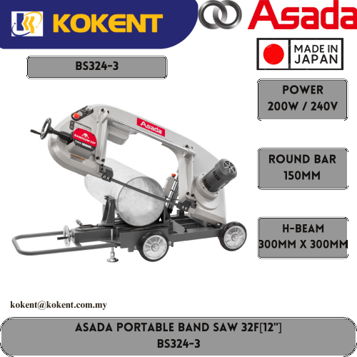 ASADA PORTABLE BAND SAW 32F [12
