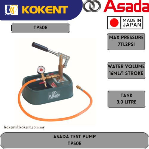 ASADA TEST PUMP TP50E