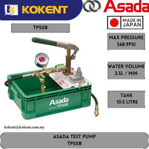 ASADA TEST PUMP TP50B
