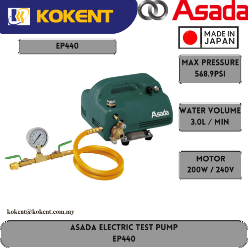 ASADA ELECTRIC TEST PUMP EP440