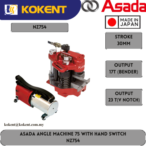 ASADA ANGLE MACHINE 75 WITH HAND SWITCH NZ754