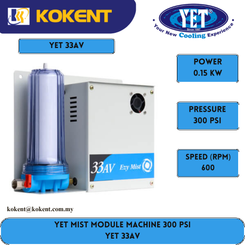 YET MIST MODULE MACHINE YET 33AV