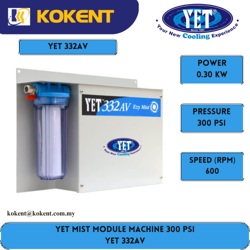 YET MIST MODULE MACHINE YET 332AV