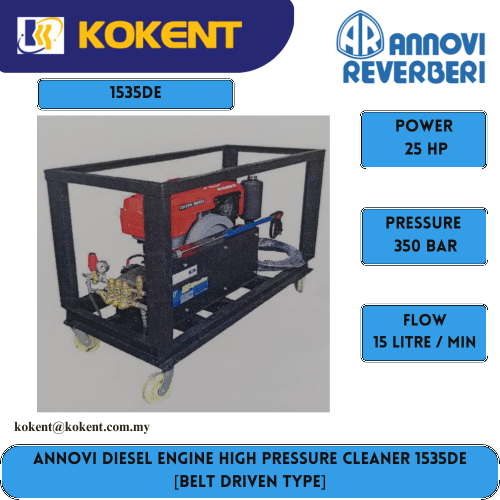 ANNOVI DIESEL ENGINE HIGH PRESSURE CLEANER 1535DE [BELT DRIVEN TYPE]