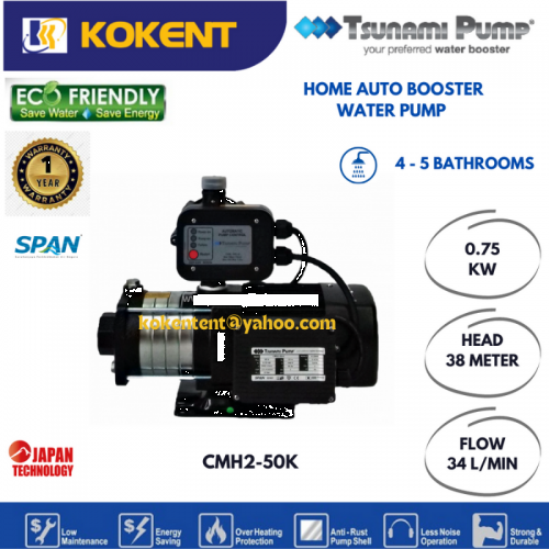 TSUNAMI HOME BOOSTER WATER PUMP (0.75HP) CMH2-50K