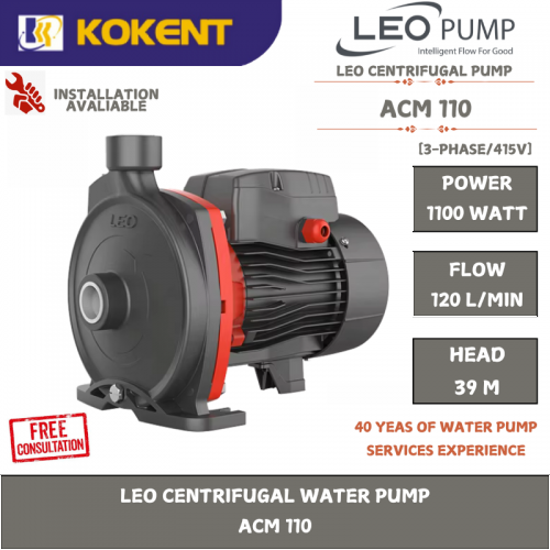 LEO CENTRIFUGAL WATER PUMP  ACM 110