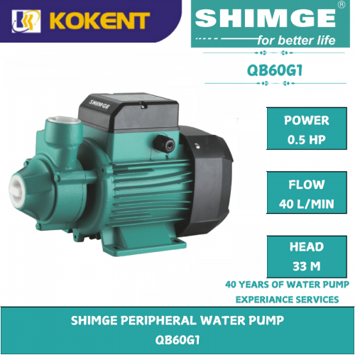 SHIMGE PERIPHERAL WATER PUMP  QB60G1