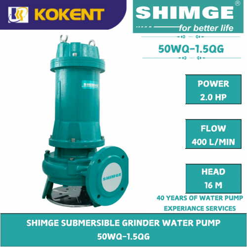 SHIMGE SUBMERSIBLE GRINDER WATER PUMP  50WQ-1.5QG