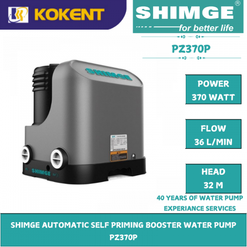 SHIMGE AUTOMATIC SELF PRIMING BOOSTER WATER PUMP  PZ370P