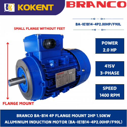 BRANCO BA-B14 4P FLANGE MOUNT 2HP 1.50KW  ALUMINIUM INDUCTION MOTOR (BA-IE1B14-4P2.00HP/F90L)