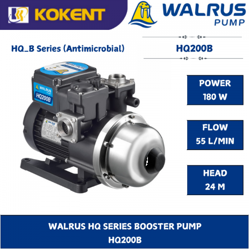 WALRUS HQ SERIES BOOSTER PUMP  HQ200B