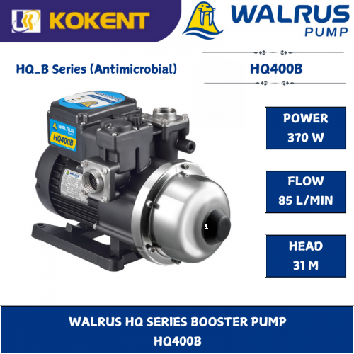 WALRUS HQ SERIES BOOSTER PUMP  HQ400B