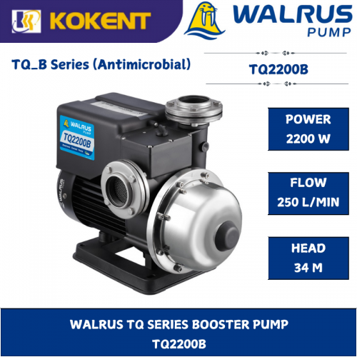WALRUS TQ SERIES BOOSTER PUMP  TQ2200B