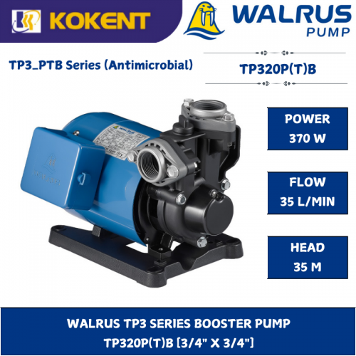WALRUS TP3 SERIES BOOSTER PUMP  TP320P(T)B  [3/4