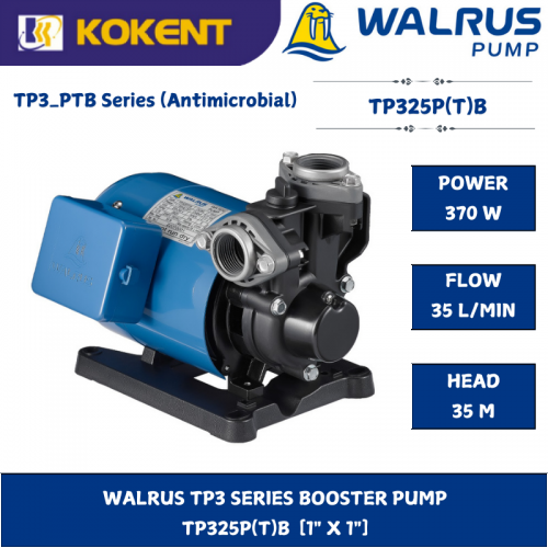 WALRUS TP3 SERIES BOOSTER PUMP  TP325P(T)B  [1