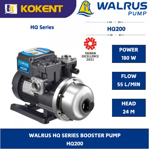 WALRUS HQ SERIES BOOSTER PUMP  HQ200