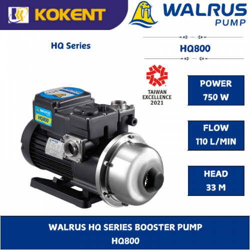 WALRUS HQ SERIES BOOSTER PUMP  HQ800