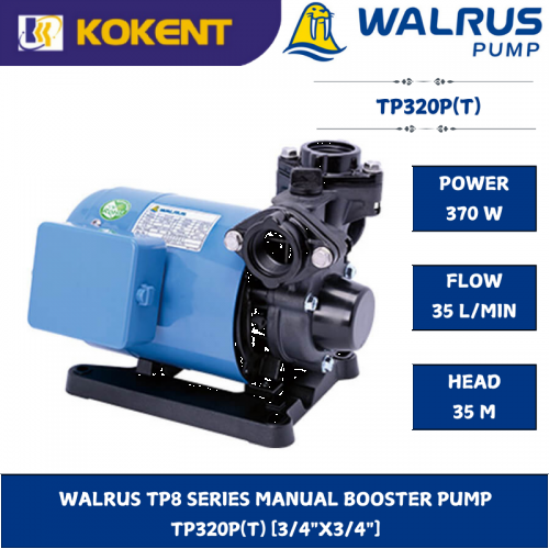 WALRUS TP8 SERIES MANUAL BOOSTER PUMP  TP320P(T) [3/4