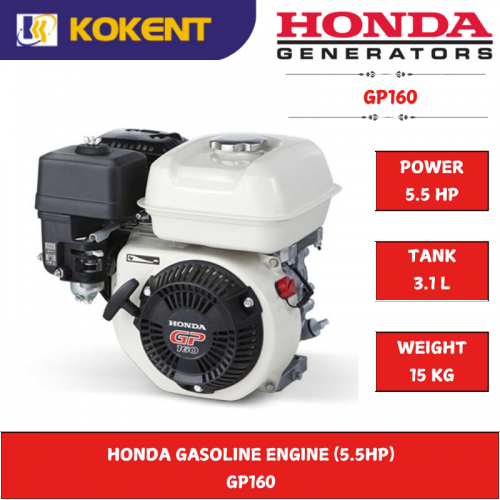 HONDA GASOLINE ENGINE (5.5HP) GP160