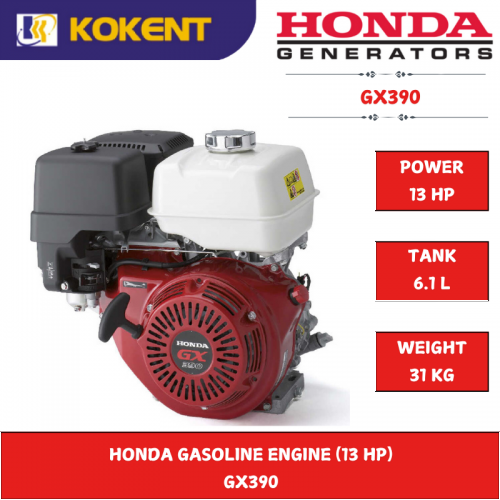 HONDA GASOLINE ENGINE (11.7 HP) GX390
