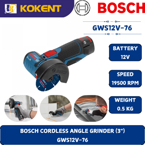BOSCH HEADY DUTY CORDLESS ANGLE GRINDER GWS12V-76 (3